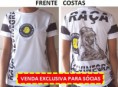 Baby Look Oficial (INDISPONÍVEL)
